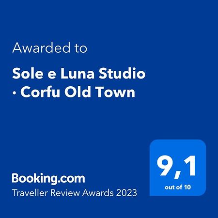 Sole E Luna Studio - Corfu Old Town Екстер'єр фото